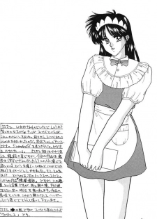 [Secret Society M (Kitahara Aki)] FACE TO FAITH (Giant Robo) - page 39