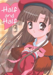 [Marbleland (CPRO)] Half and Half (Comic Party)