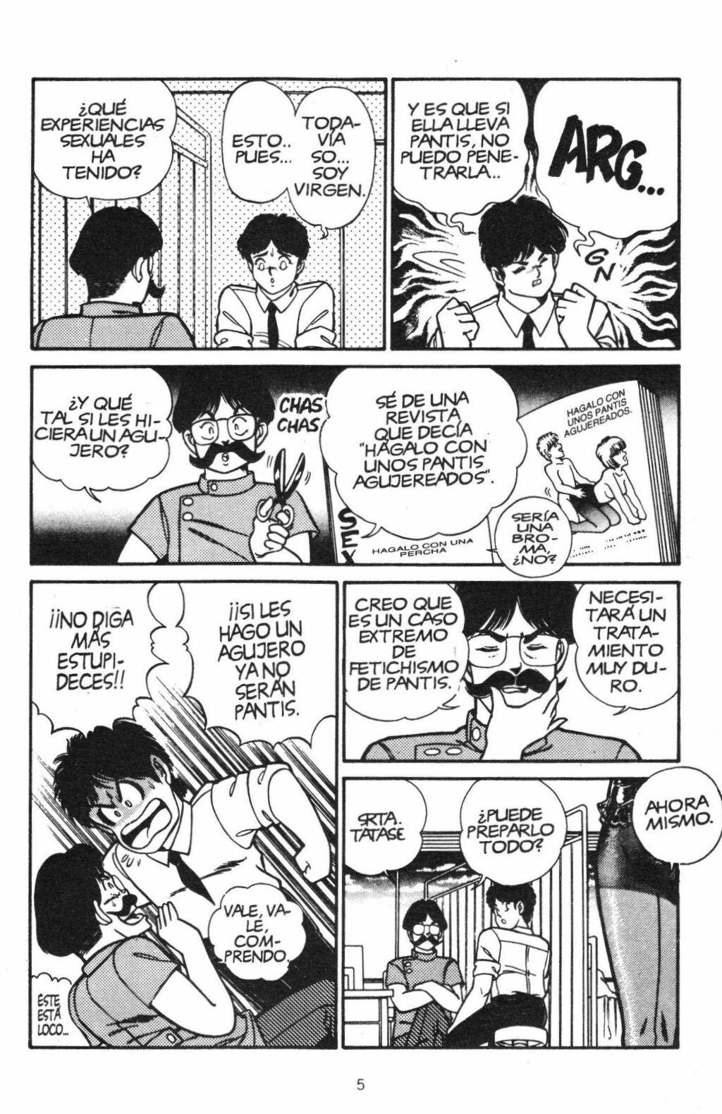 [Inui Haruka] Ogenki Clinic Vol.1 [Spanish] page 8 full