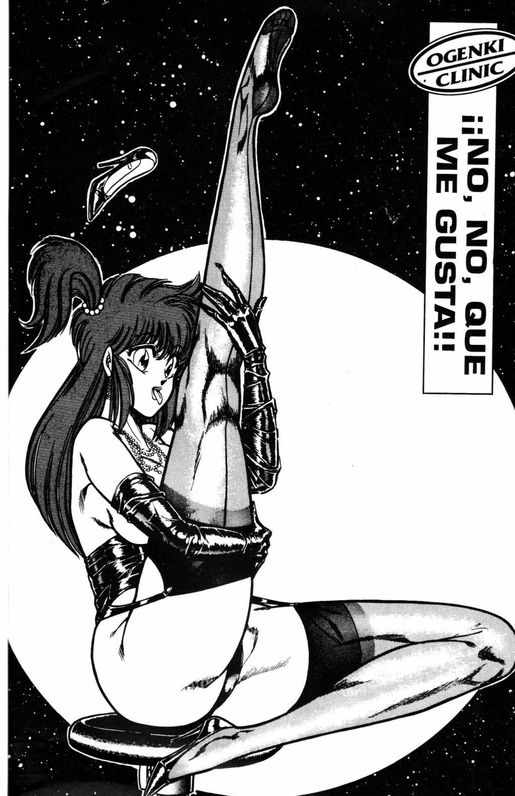 [Inui Haruka] Ogenki Clinic Vol.9 [Spanish] page 102 full