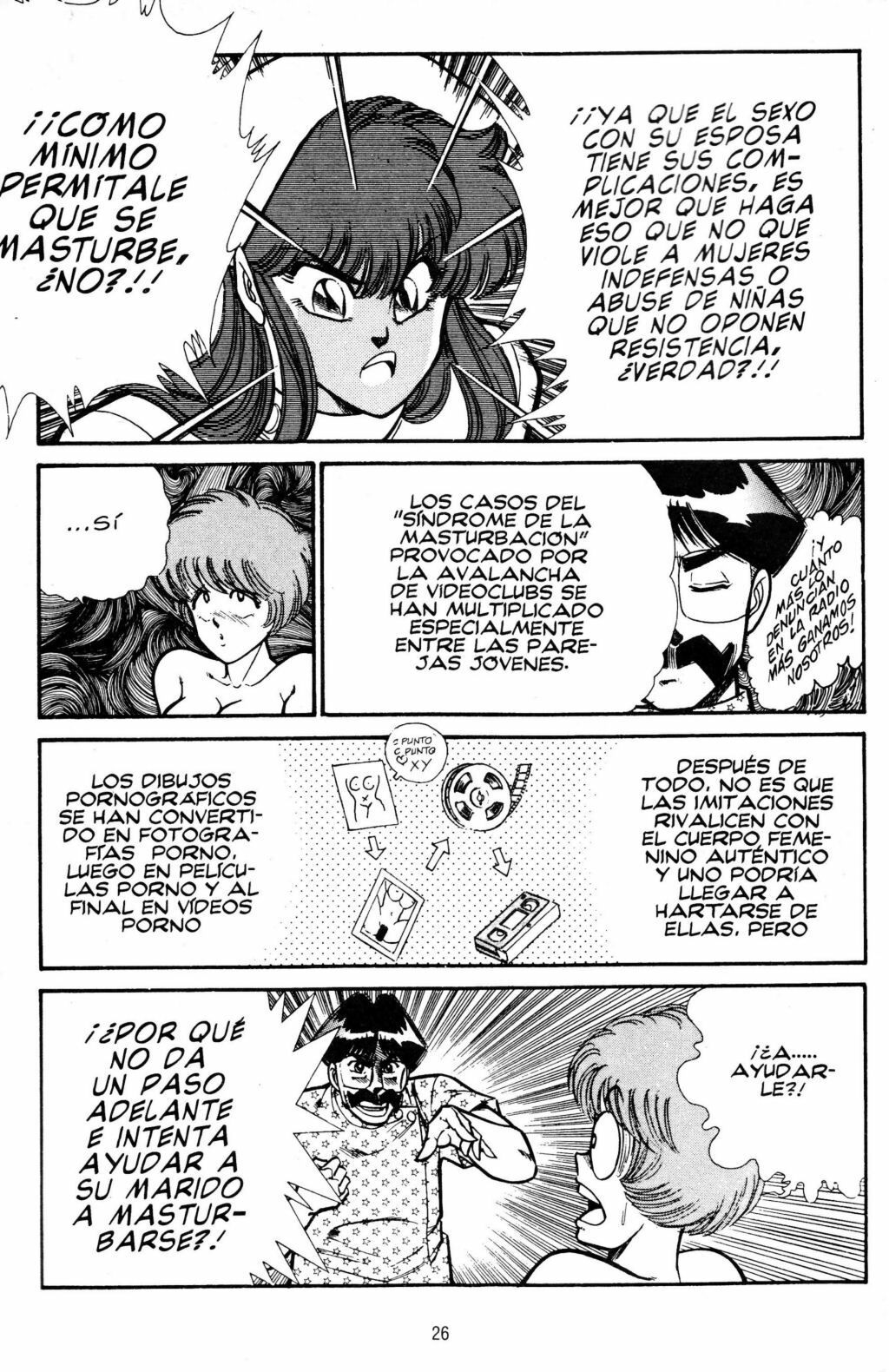 [Inui Haruka] Ogenki Clinic Vol.9 [Spanish] page 29 full