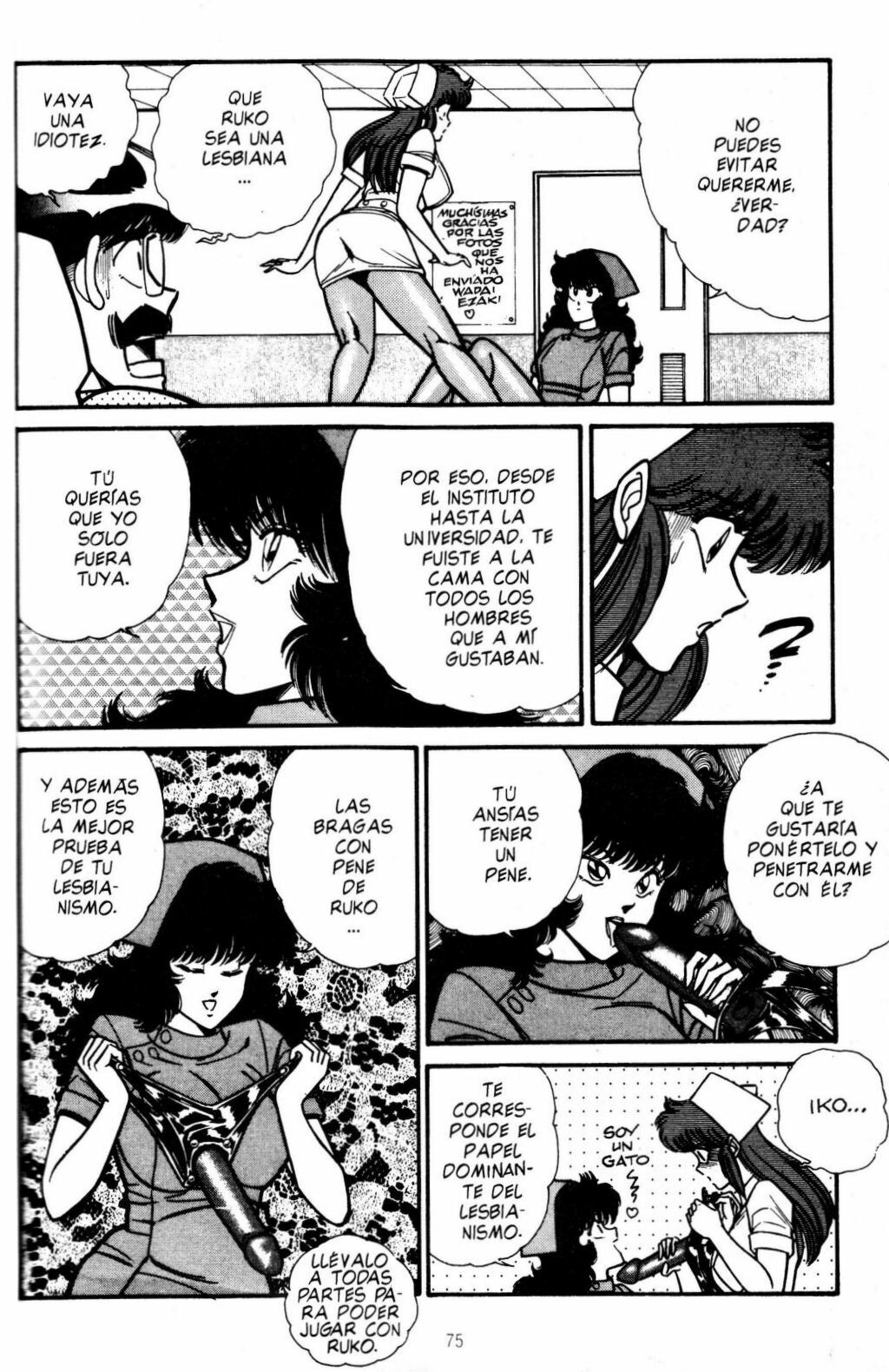 [Inui Haruka] Ogenki Clinic Vol.9 [Spanish] page 78 full