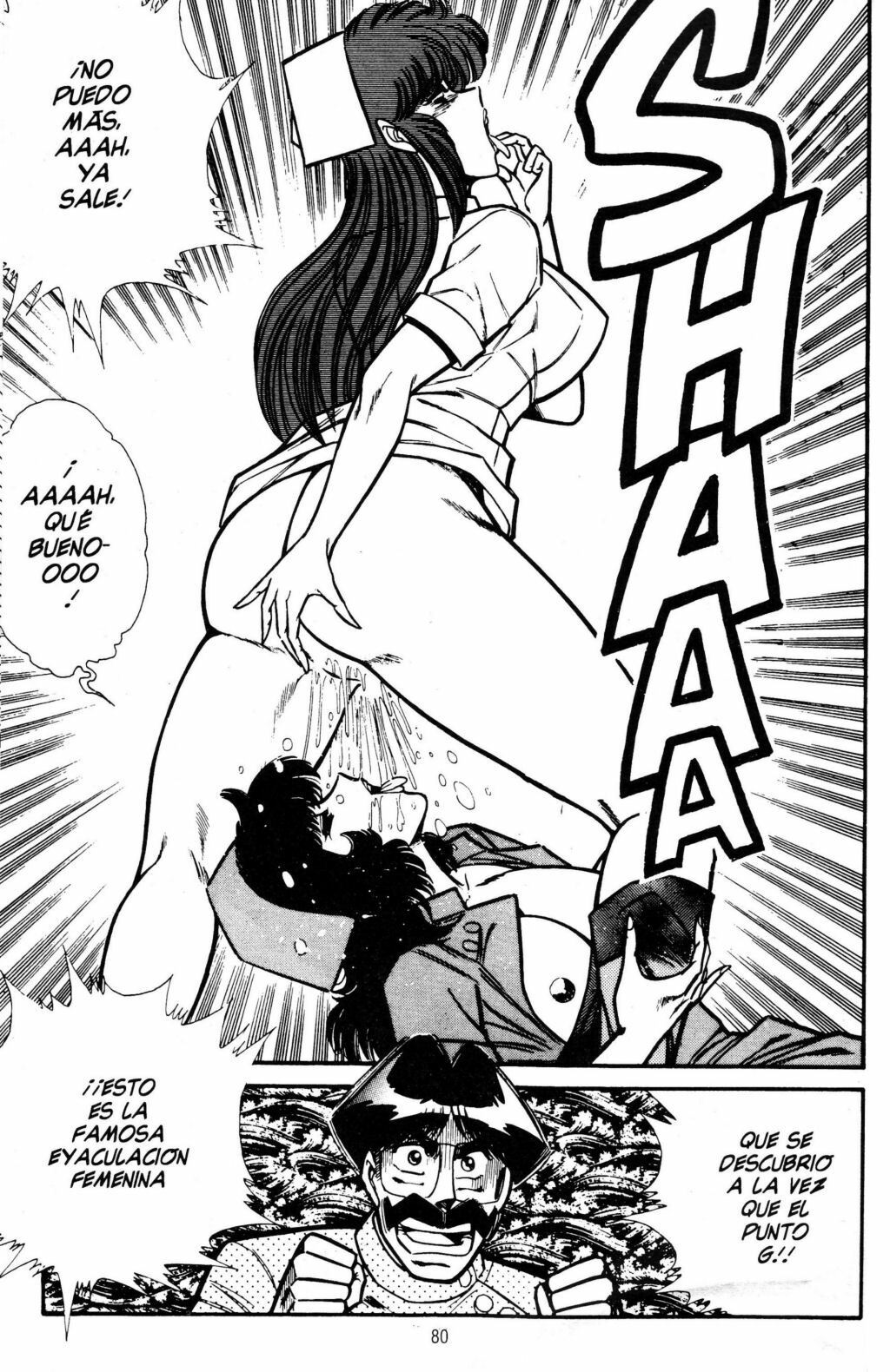[Inui Haruka] Ogenki Clinic Vol.9 [Spanish] page 83 full