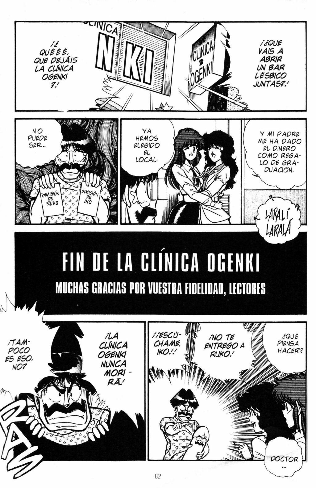 [Inui Haruka] Ogenki Clinic Vol.9 [Spanish] page 85 full