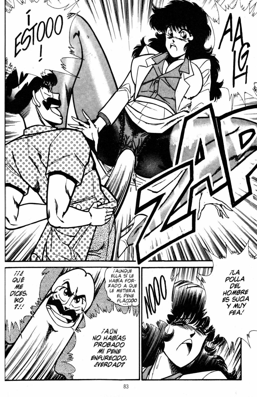[Inui Haruka] Ogenki Clinic Vol.9 [Spanish] page 86 full