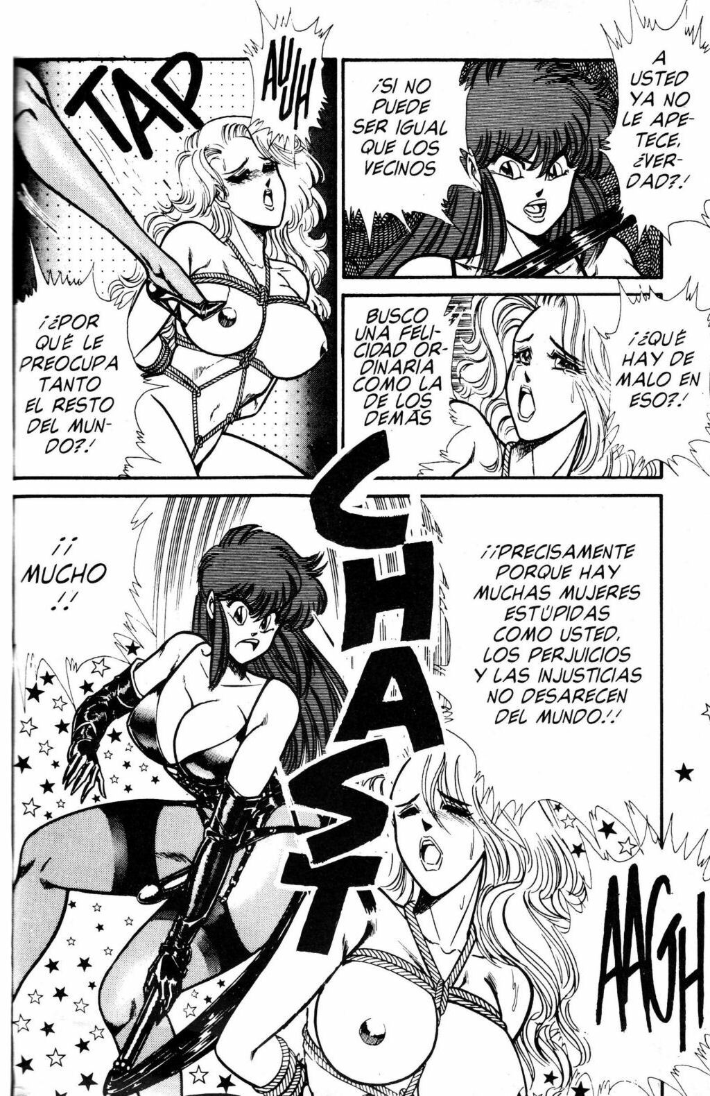 [Inui Haruka] Ogenki Clinic Vol.9 [Spanish] page 96 full