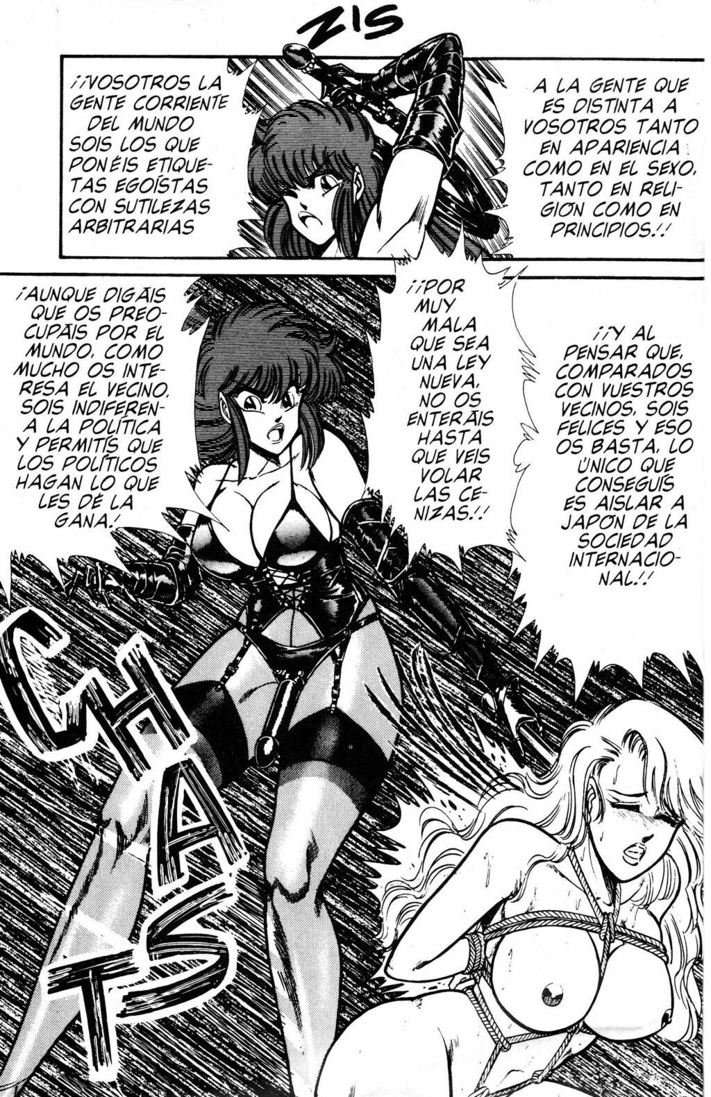 [Inui Haruka] Ogenki Clinic Vol.9 [Spanish] page 97 full
