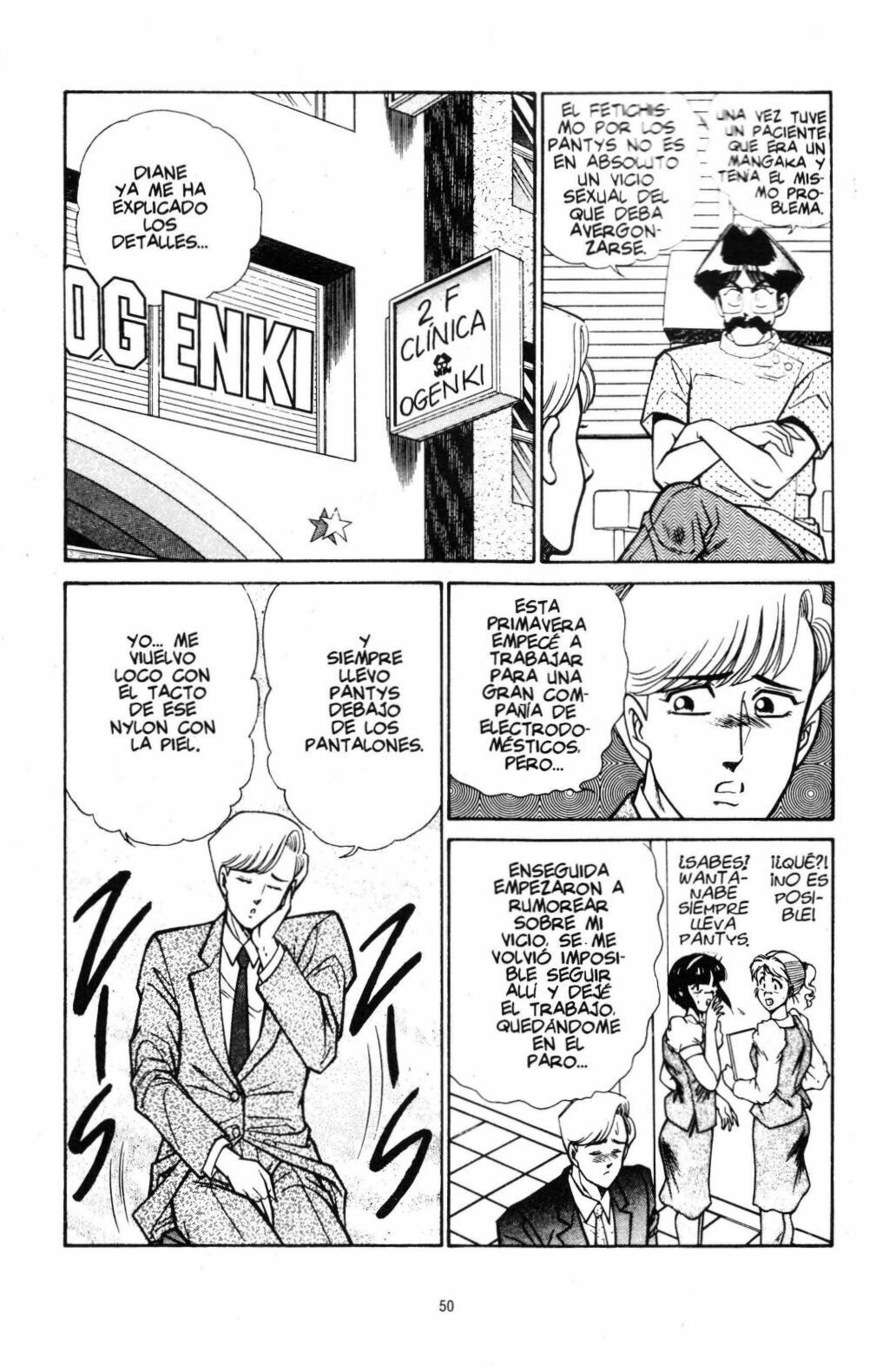 [Inui Haruka] Ogenki Clinic Vol.16 [Spanish] page 53 full