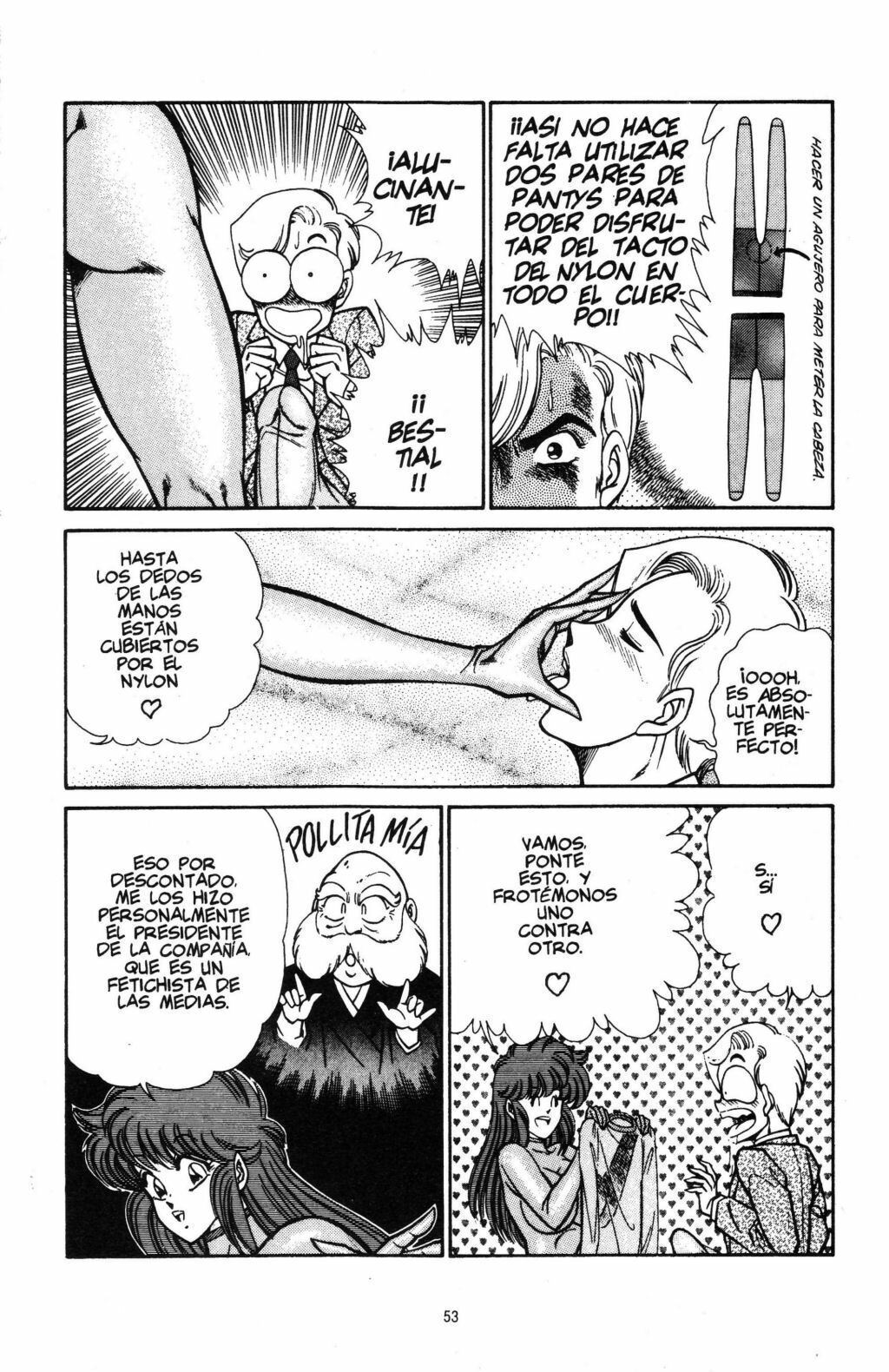 [Inui Haruka] Ogenki Clinic Vol.16 [Spanish] page 56 full