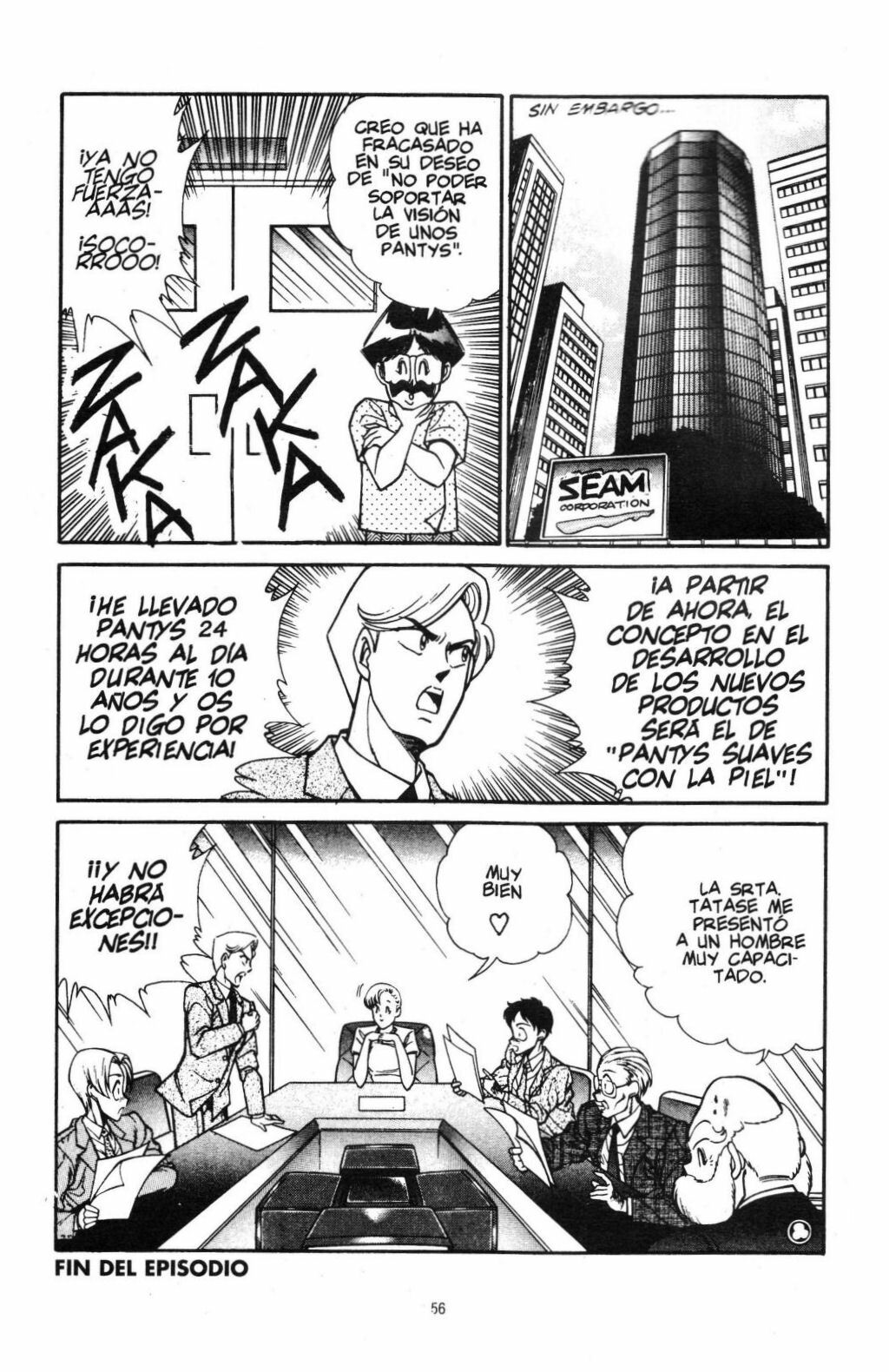 [Inui Haruka] Ogenki Clinic Vol.16 [Spanish] page 59 full