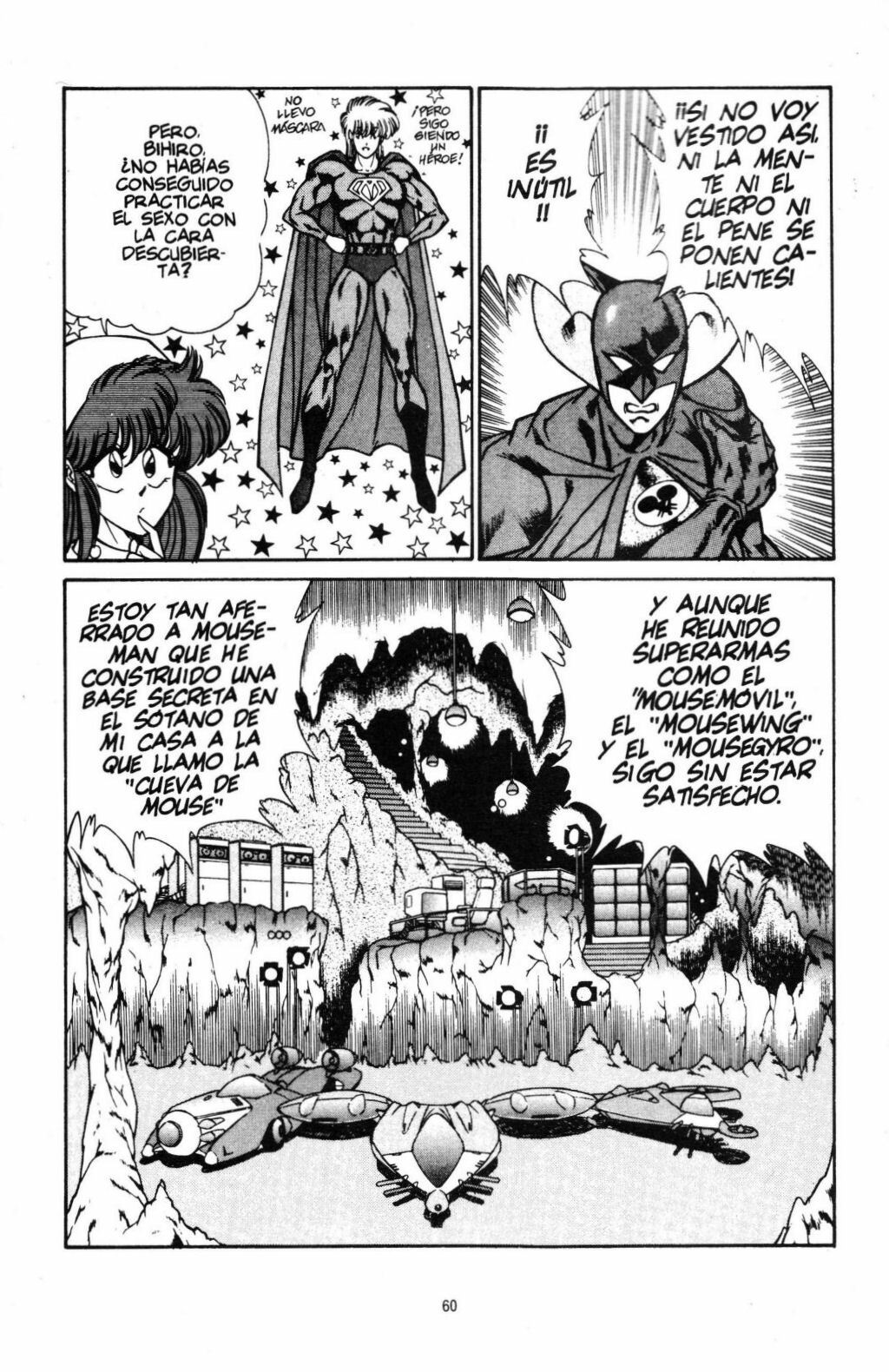 [Inui Haruka] Ogenki Clinic Vol.16 [Spanish] page 63 full