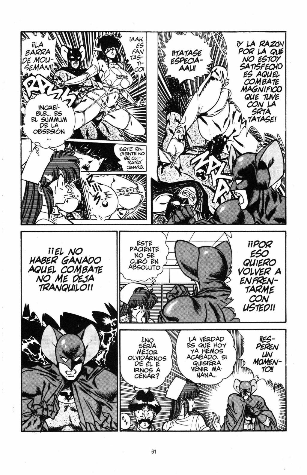 [Inui Haruka] Ogenki Clinic Vol.16 [Spanish] page 64 full
