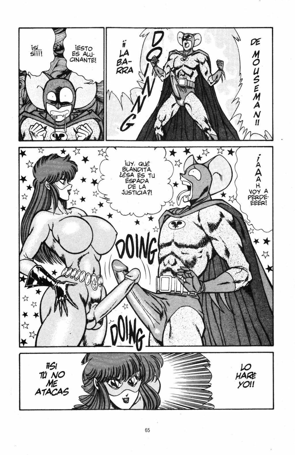 [Inui Haruka] Ogenki Clinic Vol.16 [Spanish] page 68 full