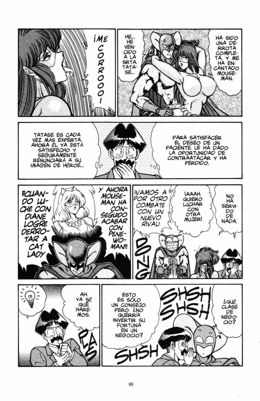 [Inui Haruka] Ogenki Clinic Vol.16 [Spanish] page 72 full