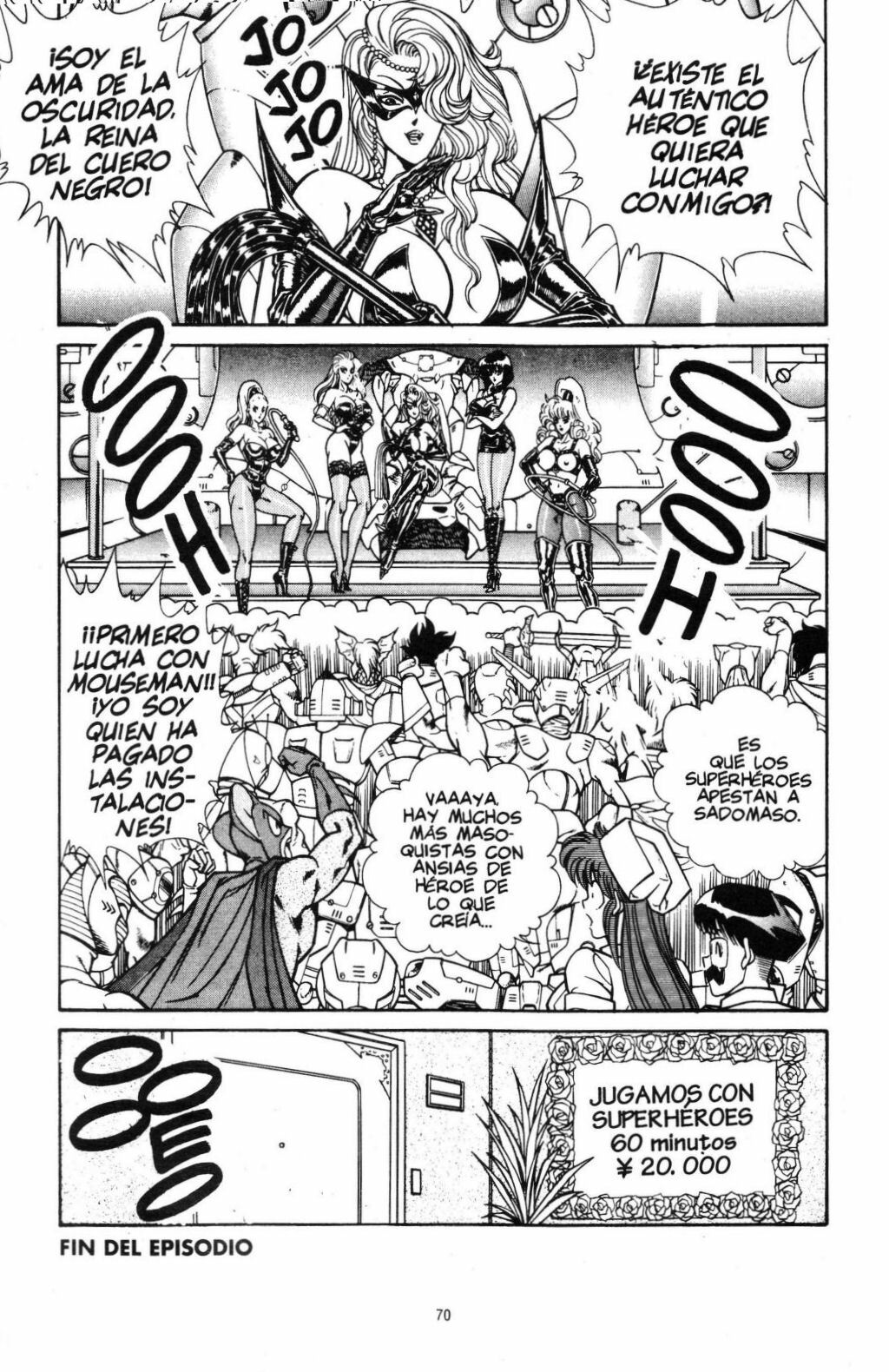 [Inui Haruka] Ogenki Clinic Vol.16 [Spanish] page 73 full