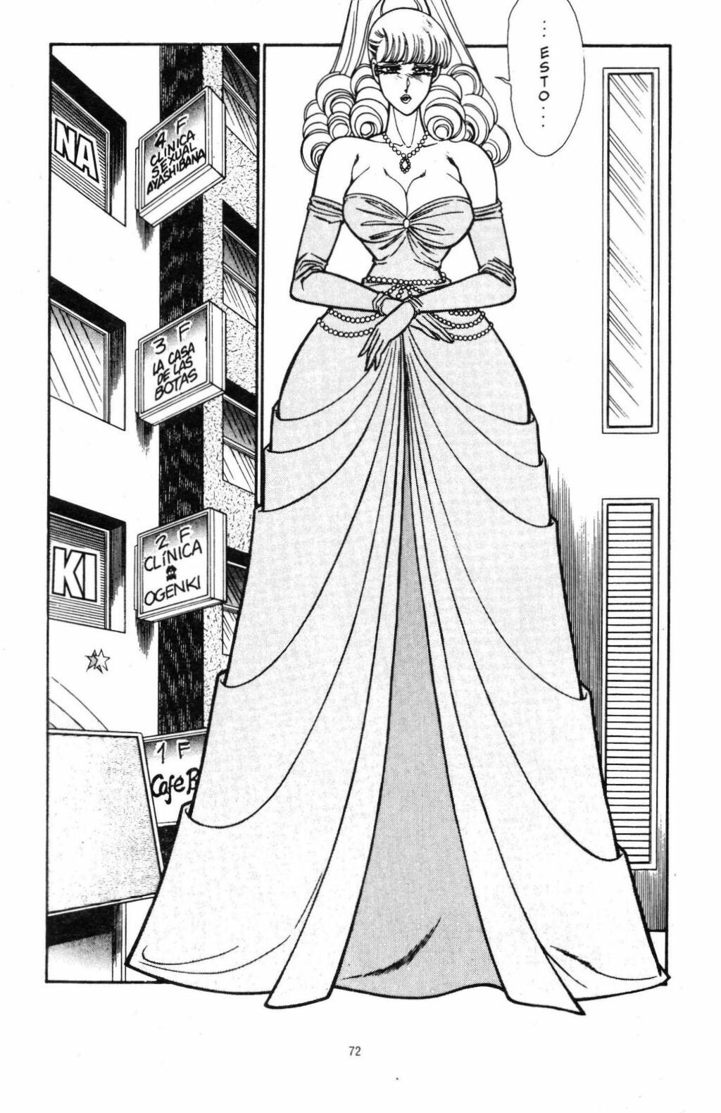 [Inui Haruka] Ogenki Clinic Vol.16 [Spanish] page 75 full