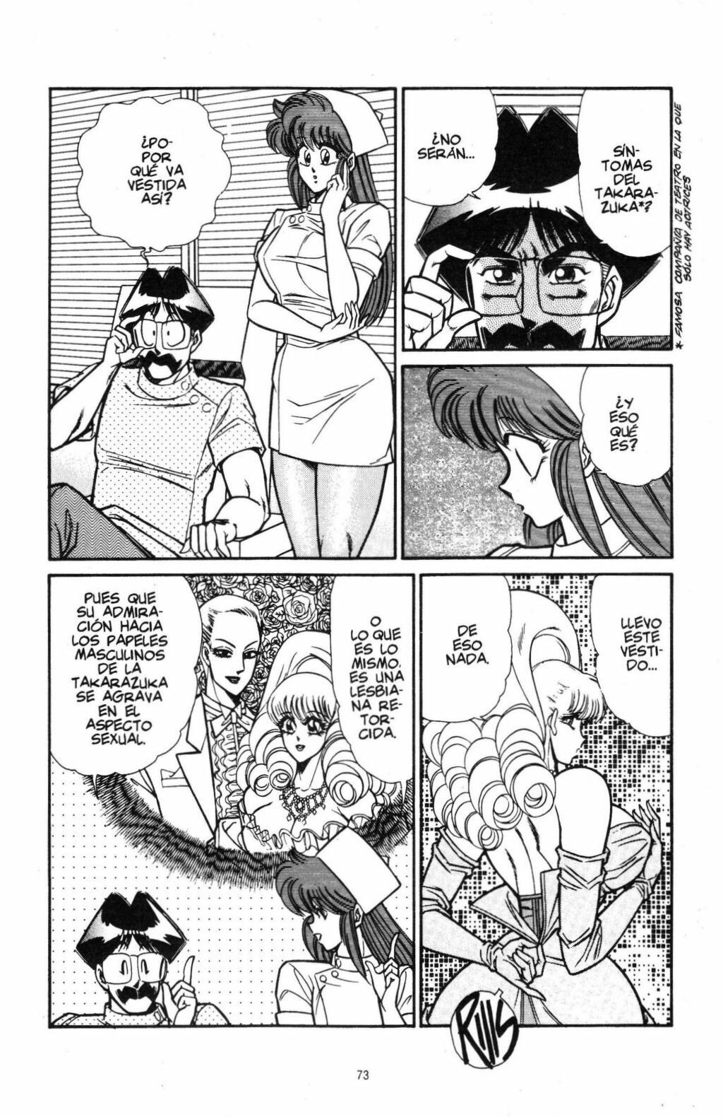 [Inui Haruka] Ogenki Clinic Vol.16 [Spanish] page 76 full