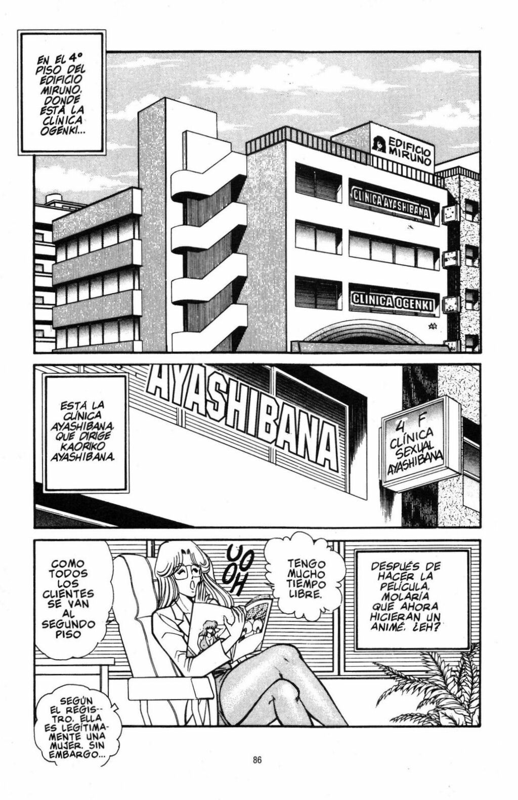 [Inui Haruka] Ogenki Clinic Vol.16 [Spanish] page 89 full