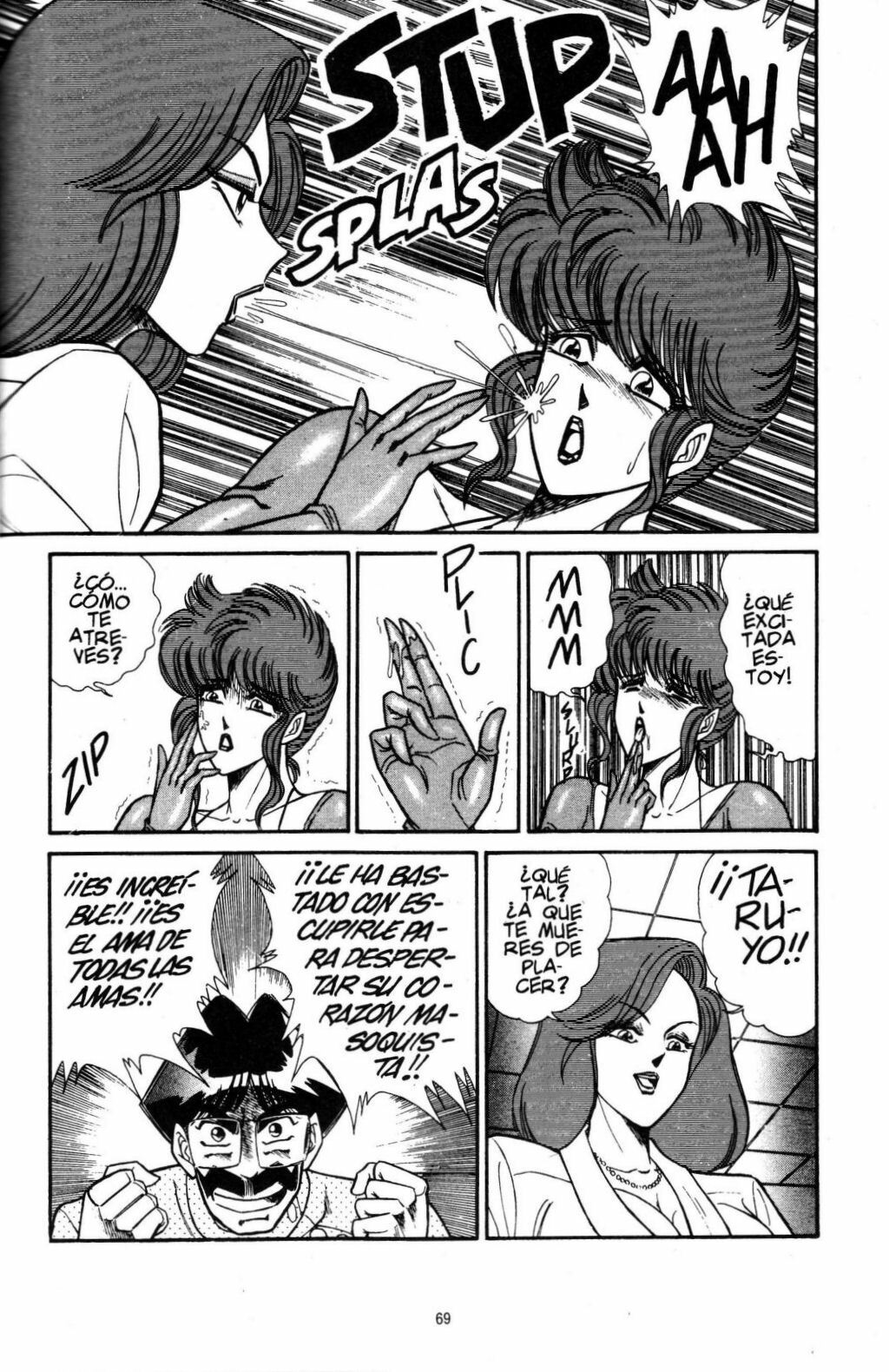 [Inui Haruka] Ogenki Clinic Vol.14 [Spanish] page 72 full