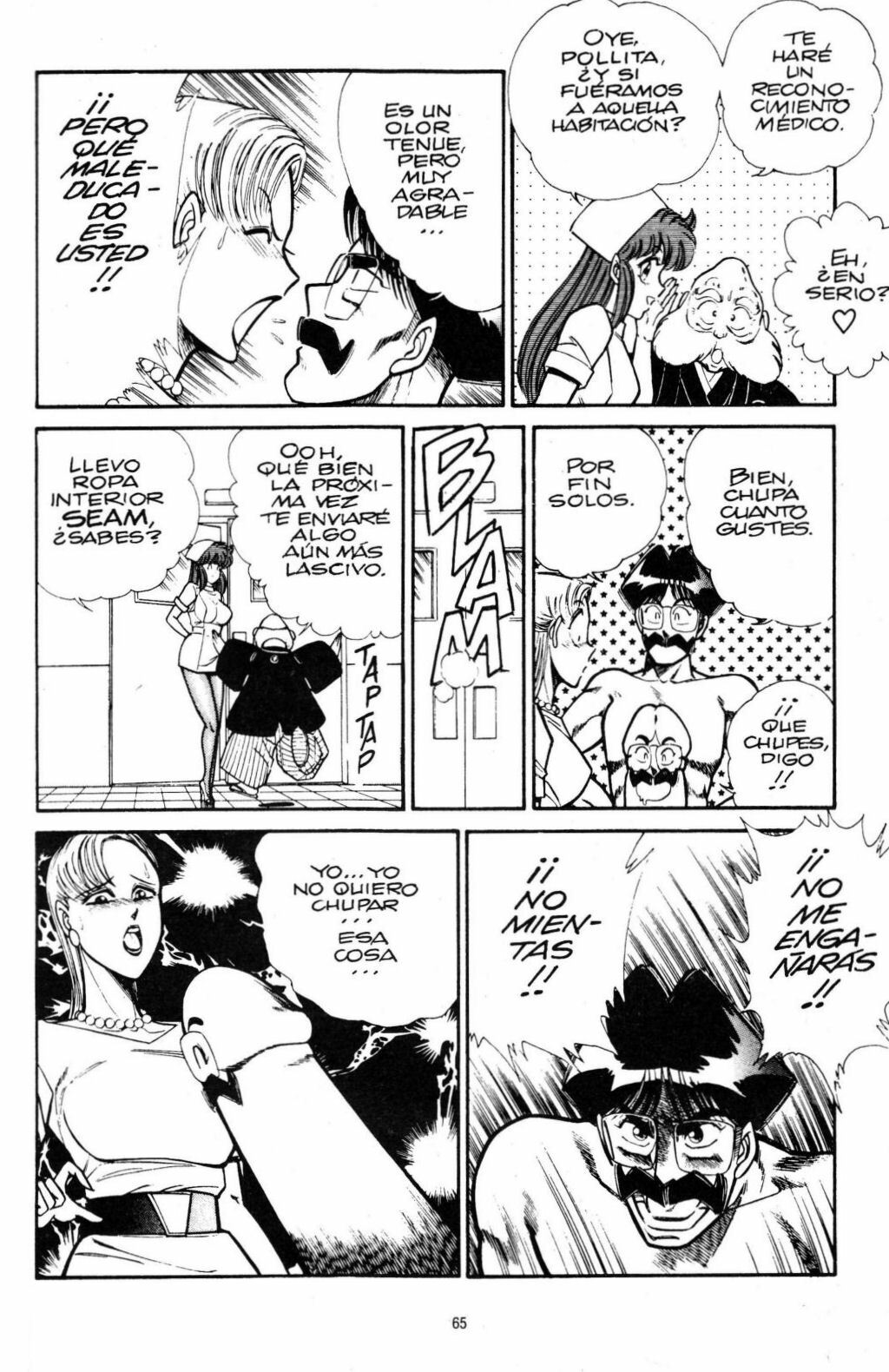 [Inui Haruka] Ogenki Clinic Vol.10 [Spanish] page 68 full