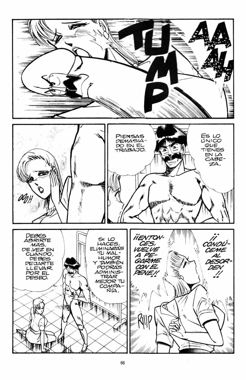 [Inui Haruka] Ogenki Clinic Vol.10 [Spanish] page 69 full