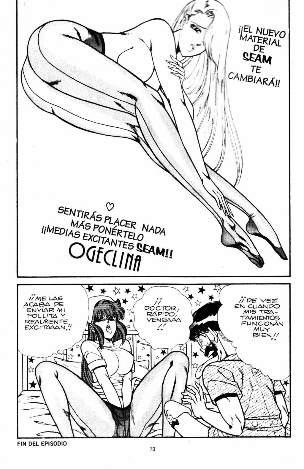 [Inui Haruka] Ogenki Clinic Vol.10 [Spanish] page 73 full
