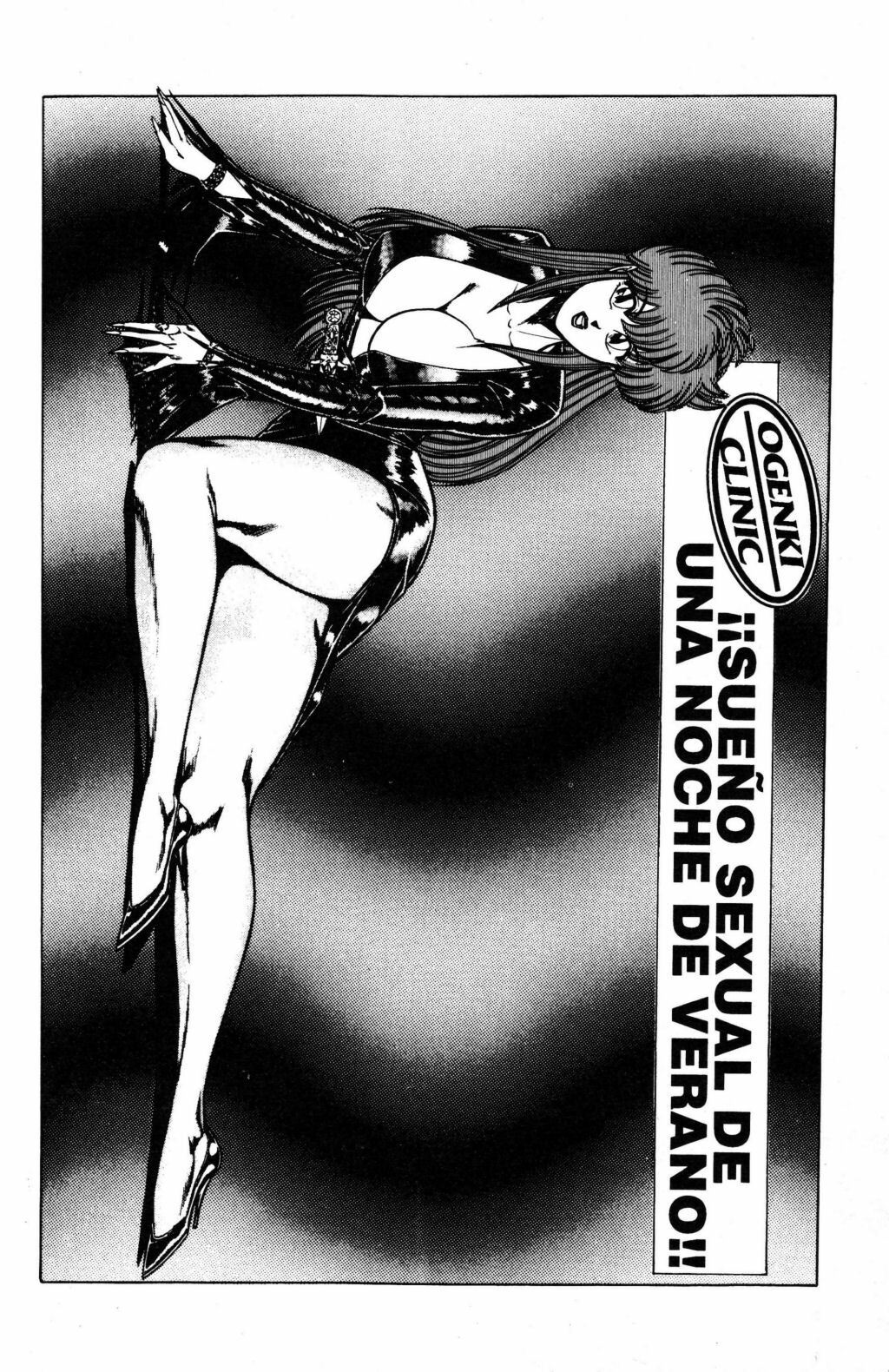 [Inui Haruka] Ogenki Clinic Vol.10 [Spanish] page 74 full