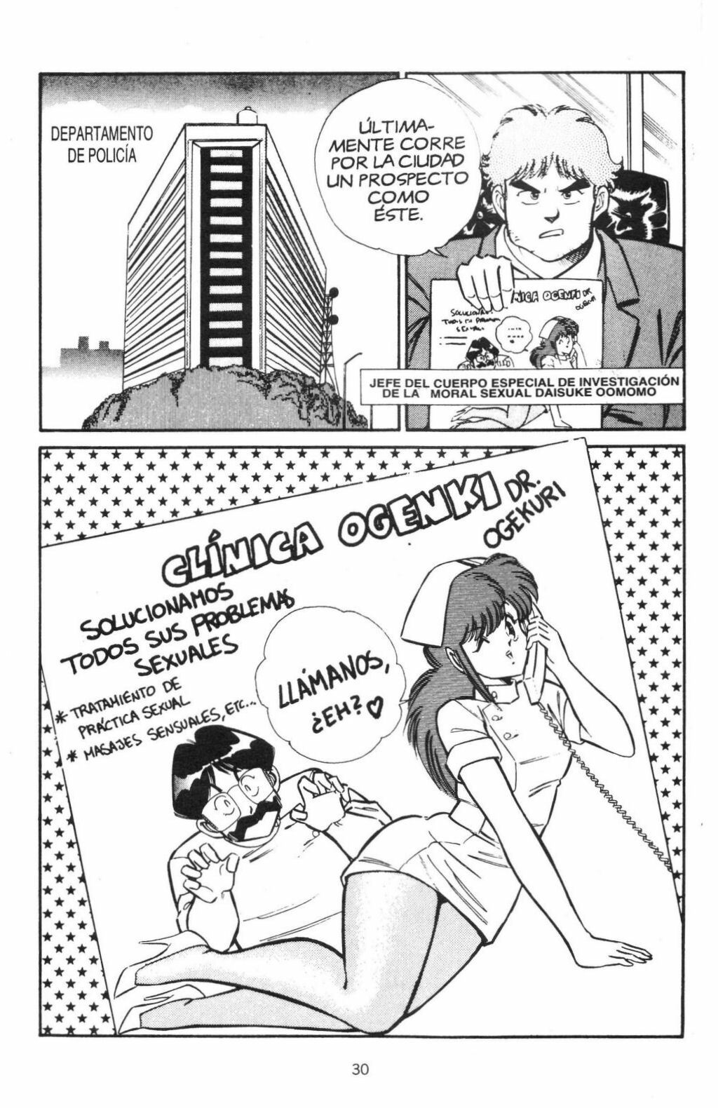 [Inui Haruka] Ogenki Clinic Vol.2 [Spanish] page 33 full
