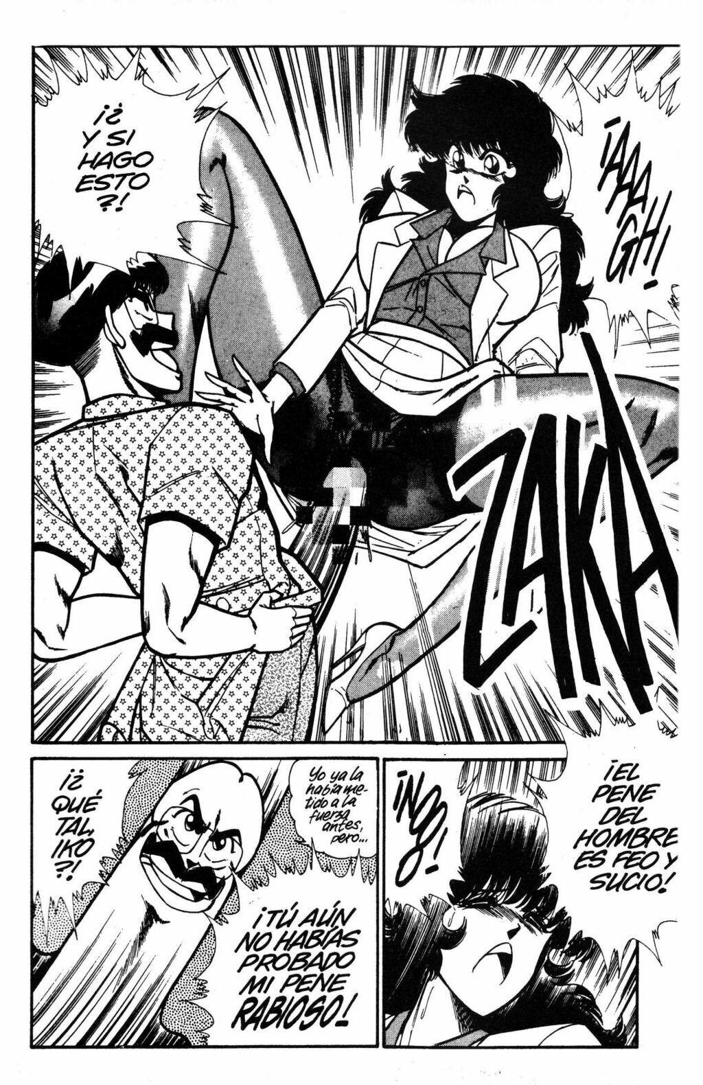 [Inui Haruka] Ogenki Clinic Vol.18 [Spanish] page 85 full