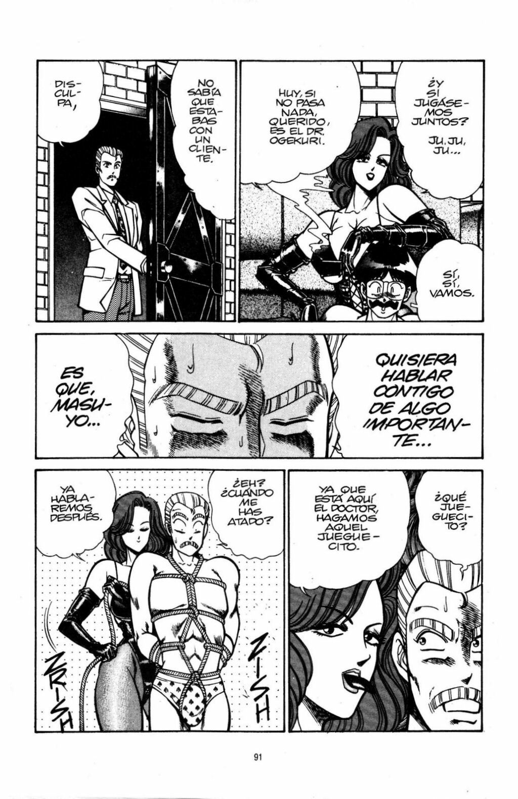 [Inui Haruka] Ogenki Clinic Vol.18 [Spanish] page 94 full