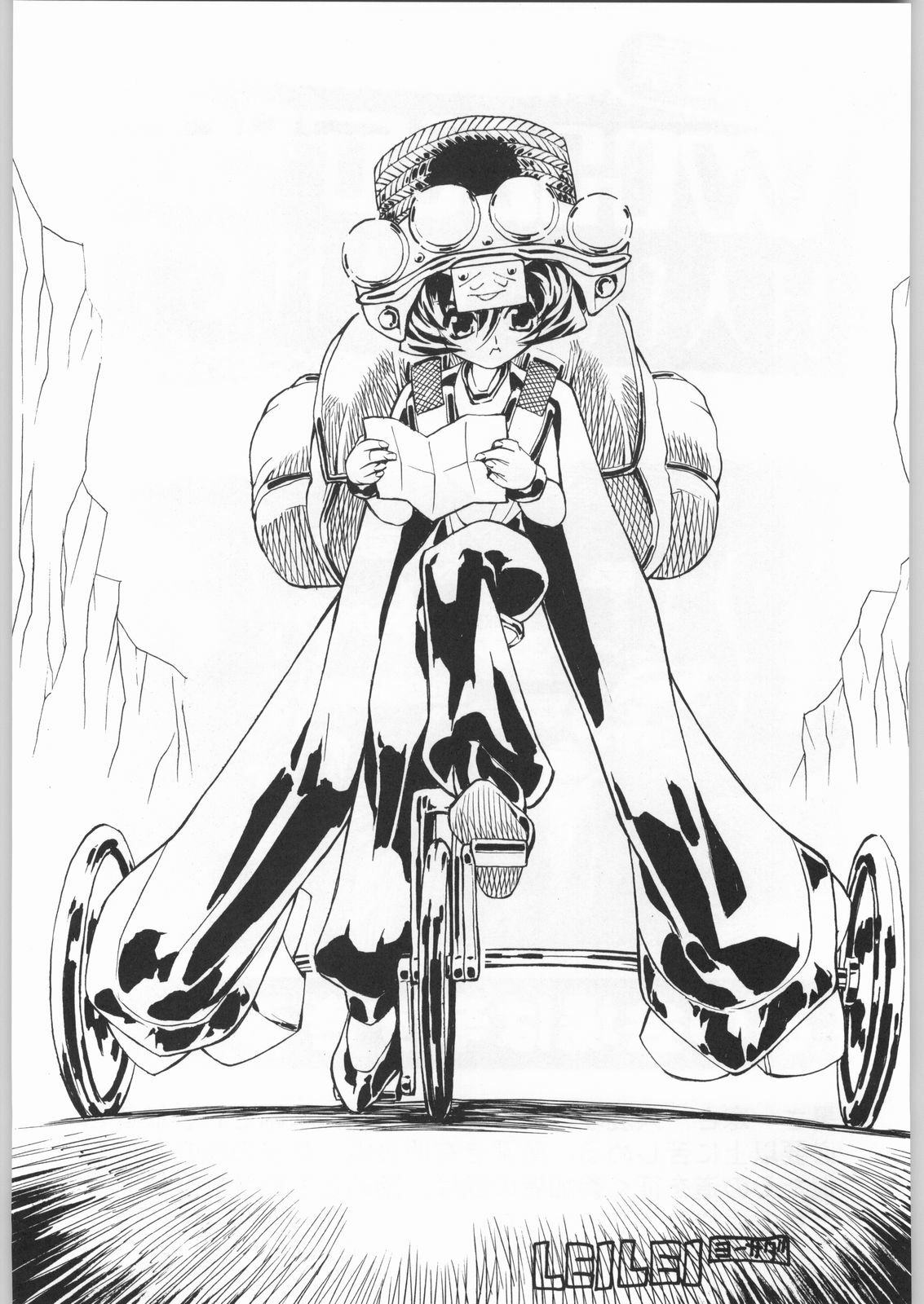 (C53) [Kacchuu Musume (Various)] Shinkuu Tatsumaki Tokkibutsu (Various) page 126 full