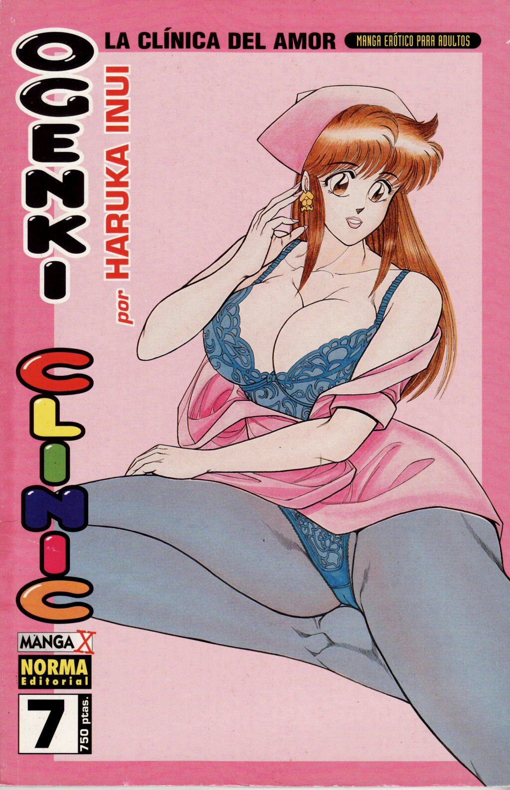 [Inui Haruka] Ogenki Clinic Vol.7 [Spanish] page 1 full