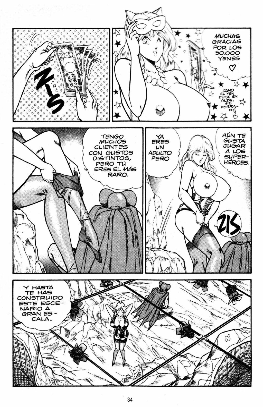 [Inui Haruka] Ogenki Clinic Vol.7 [Spanish] page 37 full