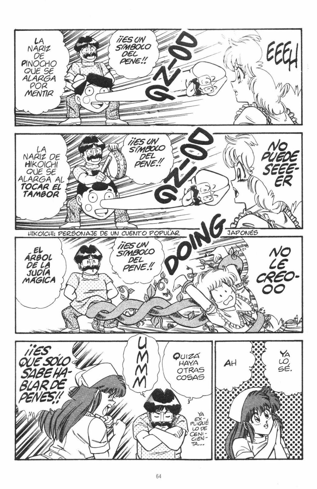 [Inui Haruka] Ogenki Clinic Vol.4 [Spanish] page 67 full