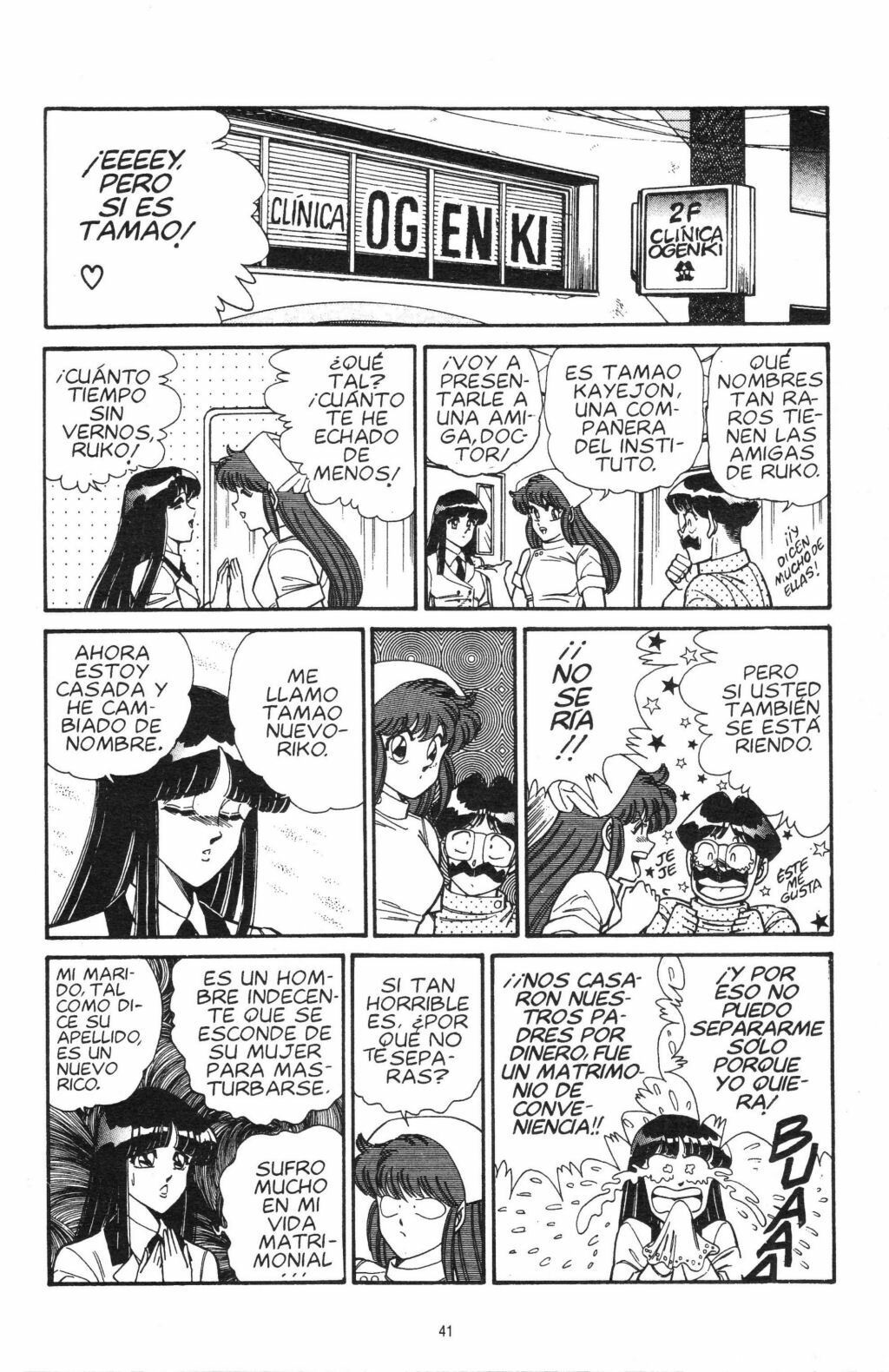 [Inui Haruka] Ogenki Clinic Vol.5 [Spanish] page 44 full