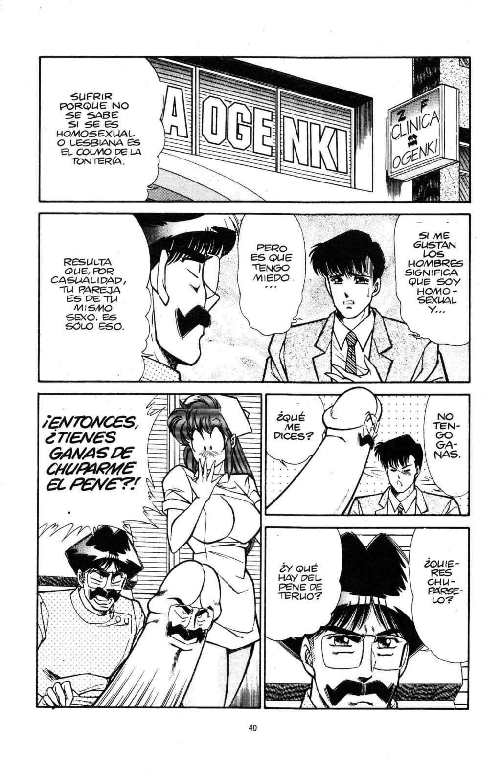 [Inui Haruka] Ogenki Clinic Vol.17 [Spanish] page 43 full