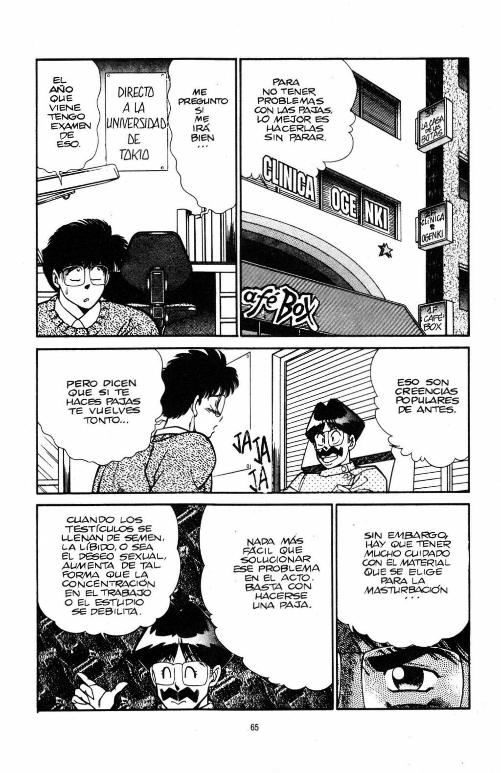 [Inui Haruka] Ogenki Clinic Vol.17 [Spanish] page 68 full