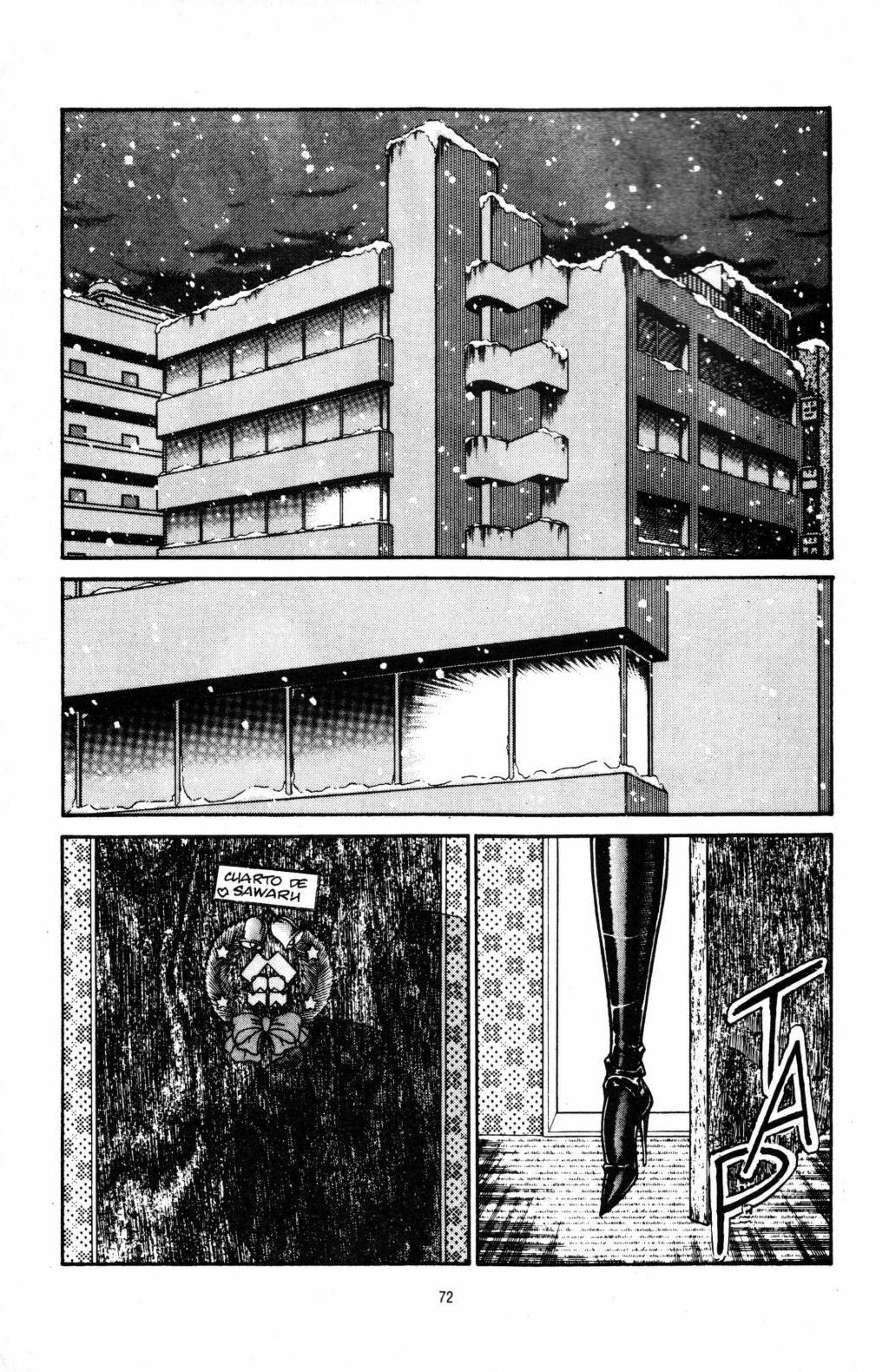 [Inui Haruka] Ogenki Clinic Vol.17 [Spanish] page 75 full