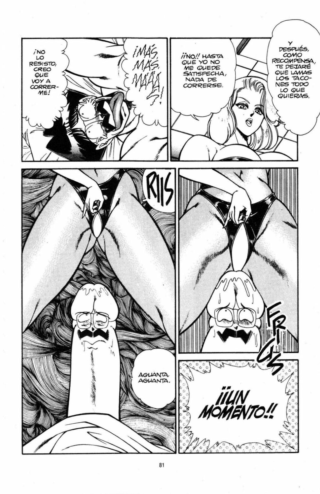 [Inui Haruka] Ogenki Clinic Vol.17 [Spanish] page 84 full