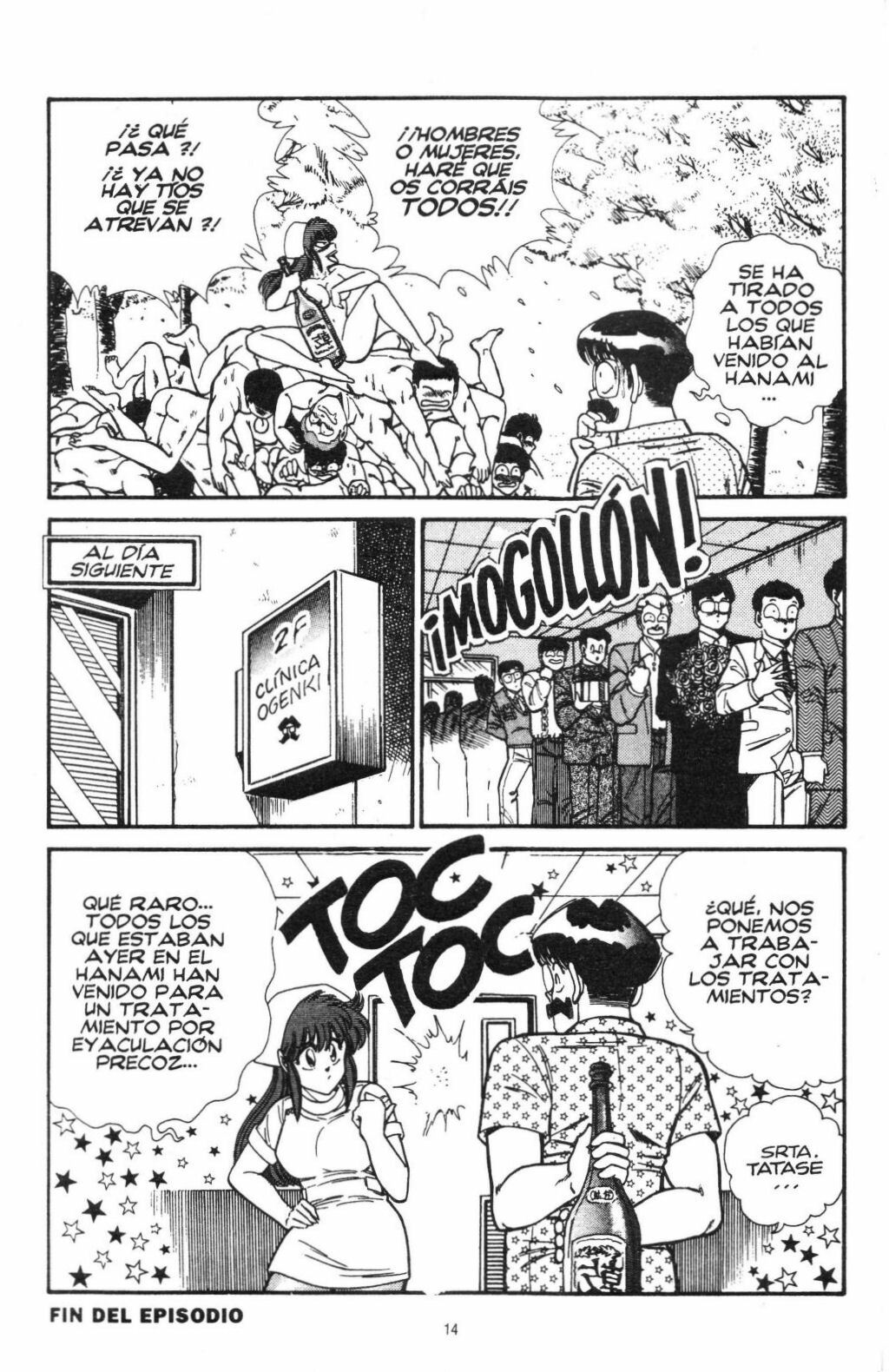 [Inui Haruka] Ogenki Clinic Vol.6 [Spanish] page 17 full