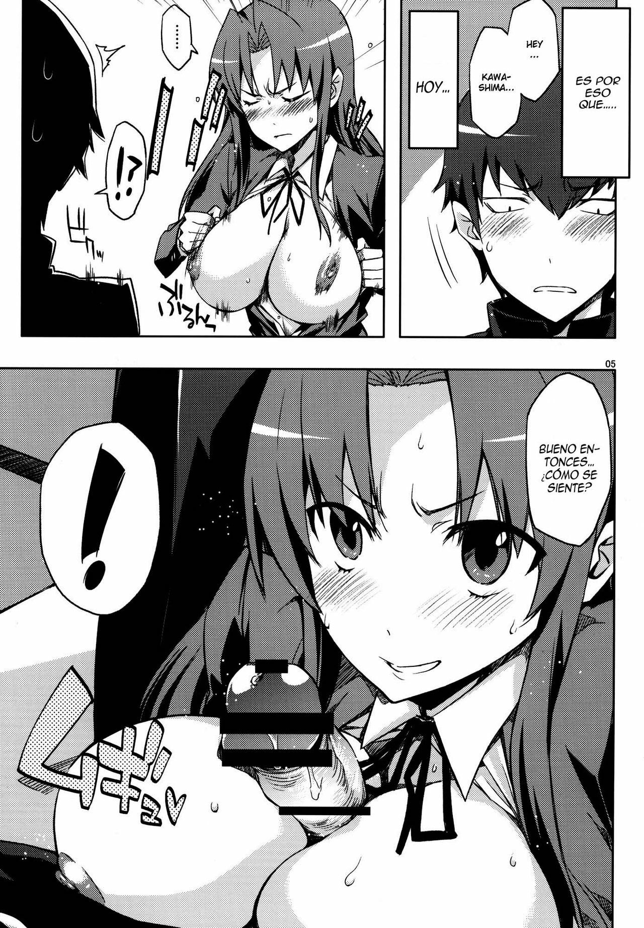 (C77) [Circle ED (ED)] AmiEro!! amichan no eroihon 2 (Toradora!) [Spanish] page 4 full