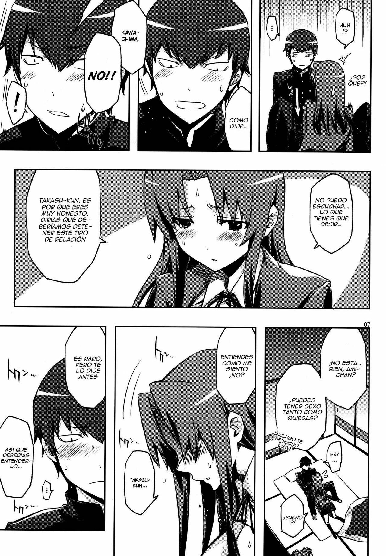 (C77) [Circle ED (ED)] AmiEro!! amichan no eroihon 2 (Toradora!) [Spanish] page 6 full