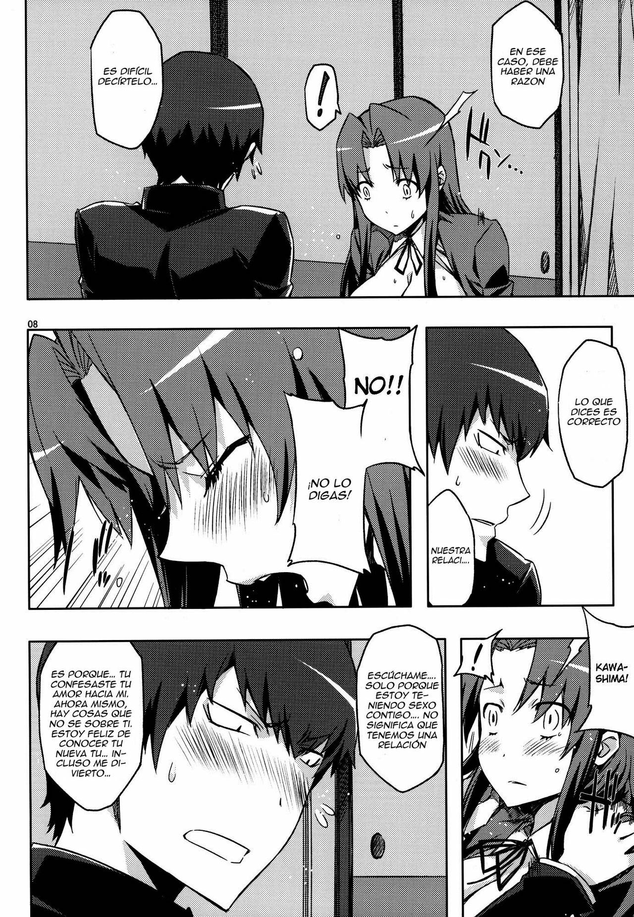 (C77) [Circle ED (ED)] AmiEro!! amichan no eroihon 2 (Toradora!) [Spanish] page 7 full