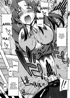 (C77) [Circle ED (ED)] AmiEro!! amichan no eroihon 2 (Toradora!) [Spanish] - page 14