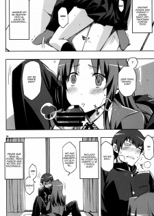 (C77) [Circle ED (ED)] AmiEro!! amichan no eroihon 2 (Toradora!) [Spanish] - page 3