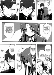 (C77) [Circle ED (ED)] AmiEro!! amichan no eroihon 2 (Toradora!) [Spanish] - page 6