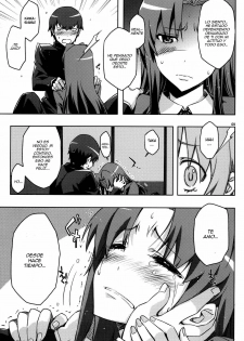(C77) [Circle ED (ED)] AmiEro!! amichan no eroihon 2 (Toradora!) [Spanish] - page 8