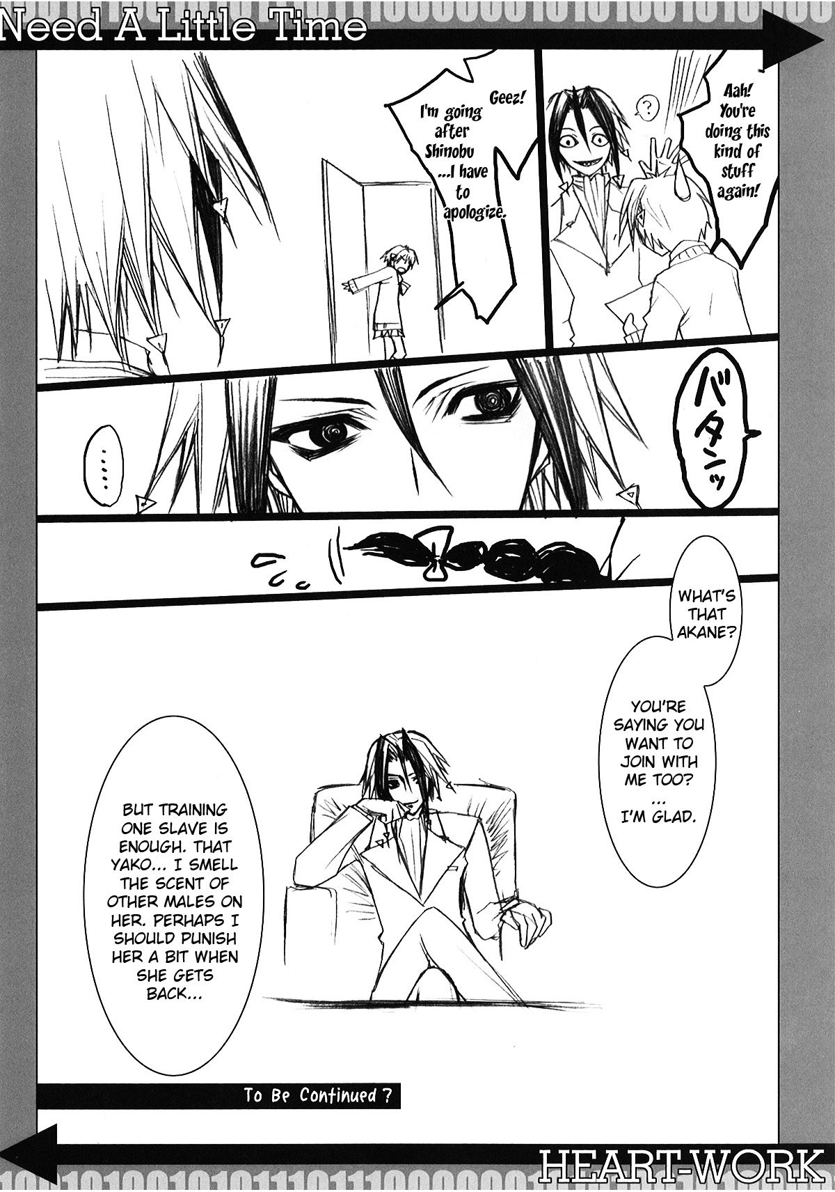 (CT9) [HEART WORK (Suzuhira Hiro)] Need A Little Time (Majin Tantei Nougami Neuro) [English] page 10 full