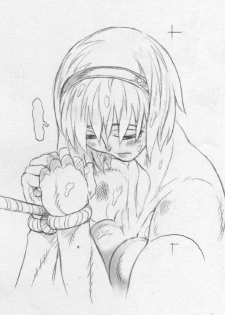 [Ruku-Pusyu (Orihata)] Asterisukusuku 2 (SoulCalibur) [Digital] - page 28