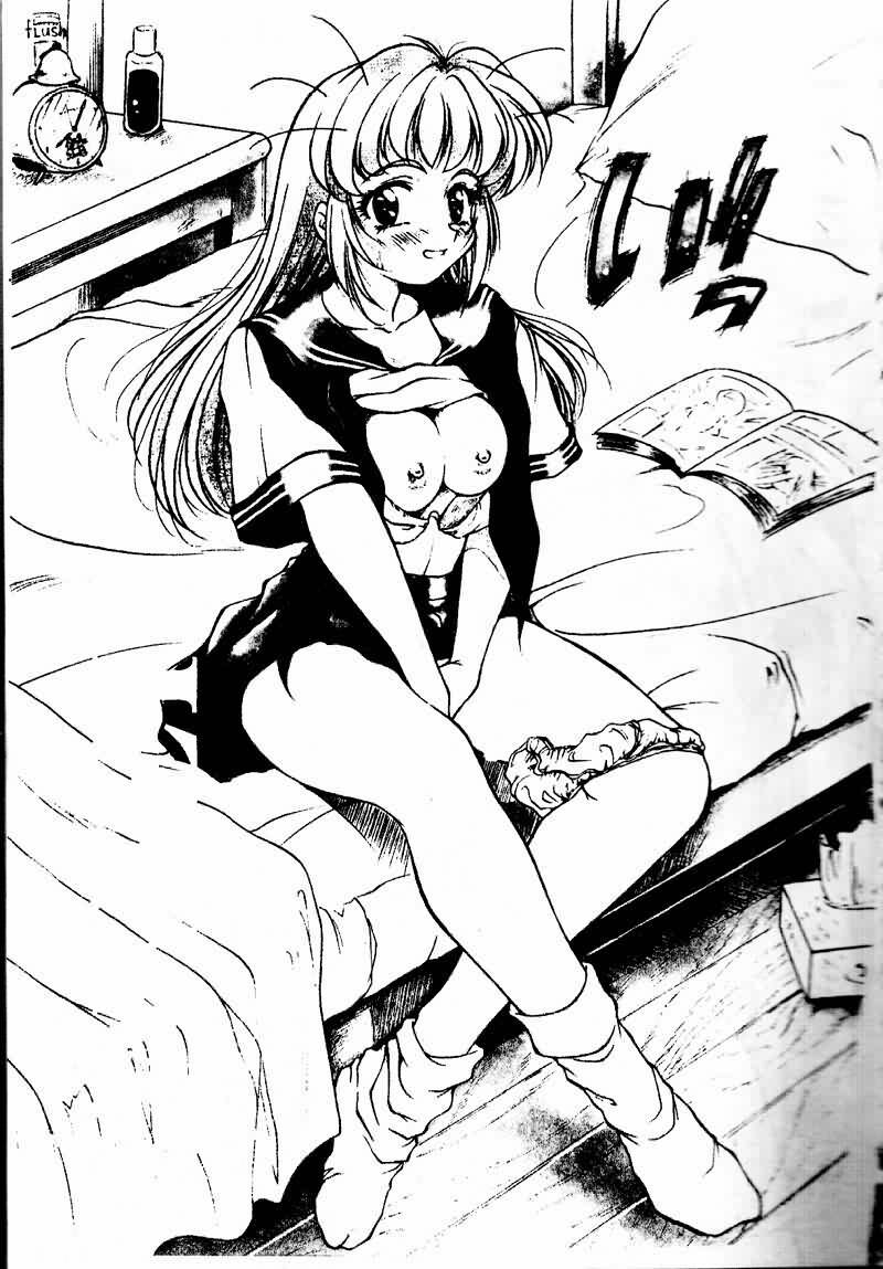 [Kirikaze] Setsunairo no Negai [Chinese] page 5 full